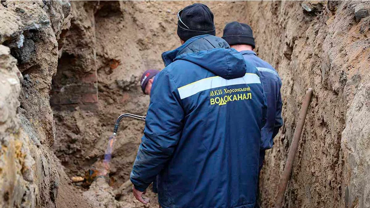 ремонт водогонів, Херсонський водоканал