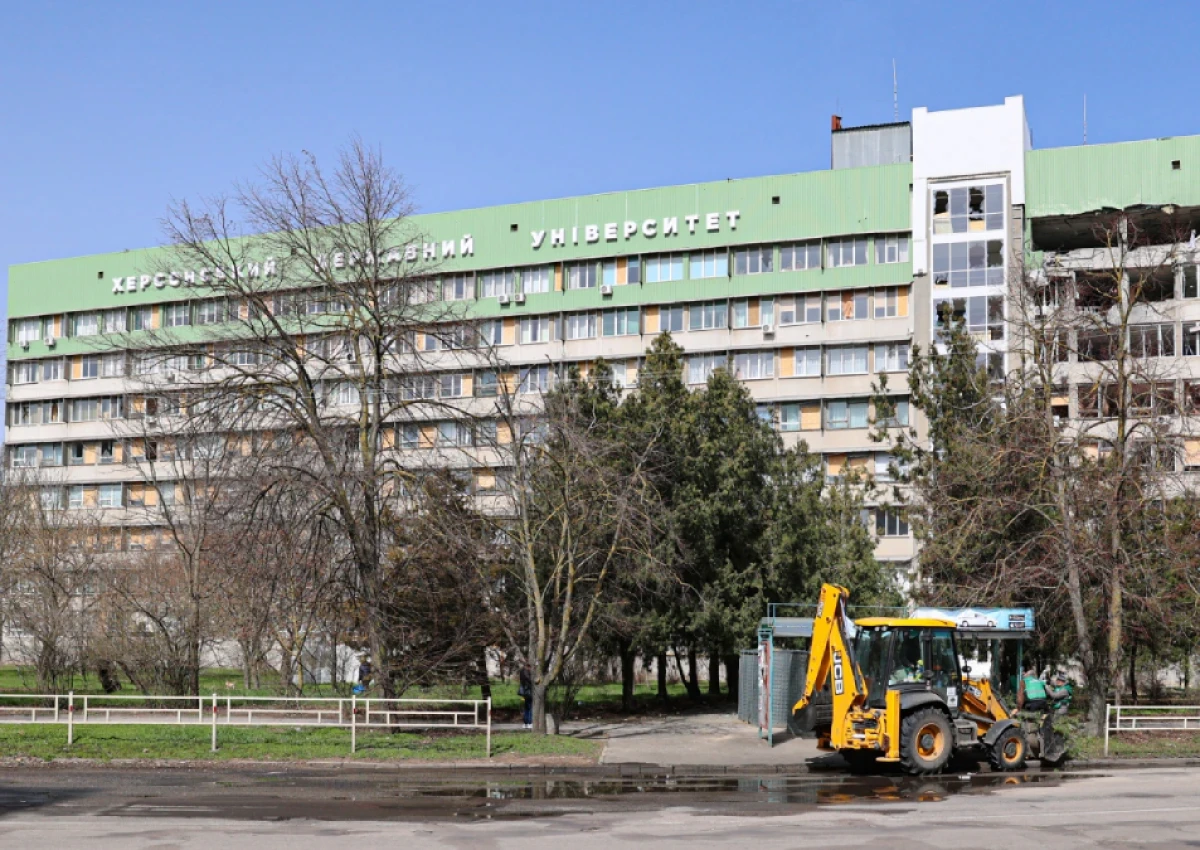 Університет в Херсоні