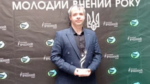 Едуард Лисенков