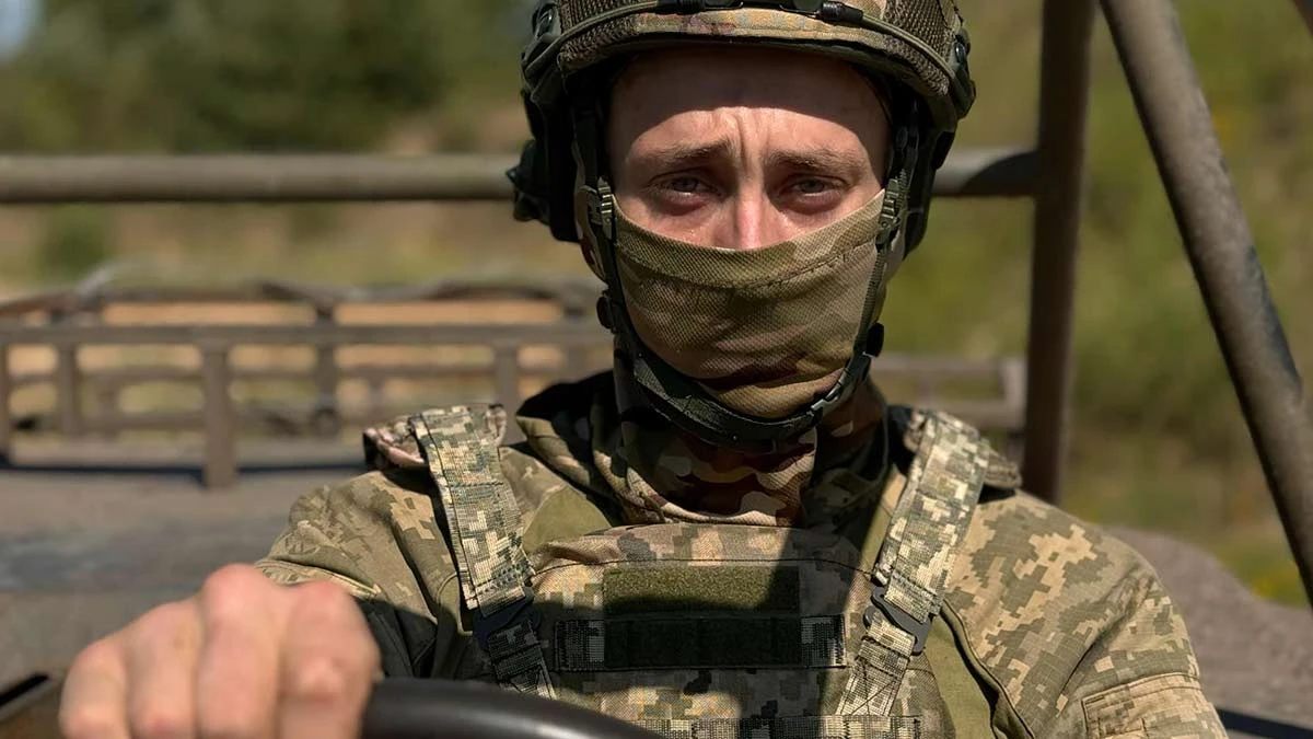 ЗСУ, український військовий