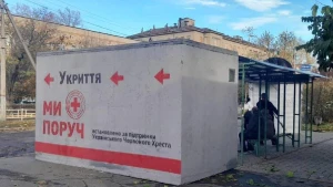 укриття на зупинках в Херсоні 