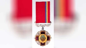 орден "За слуги" 