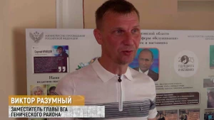 Віктор Разумний