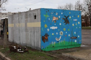 Укриття в Херсоні