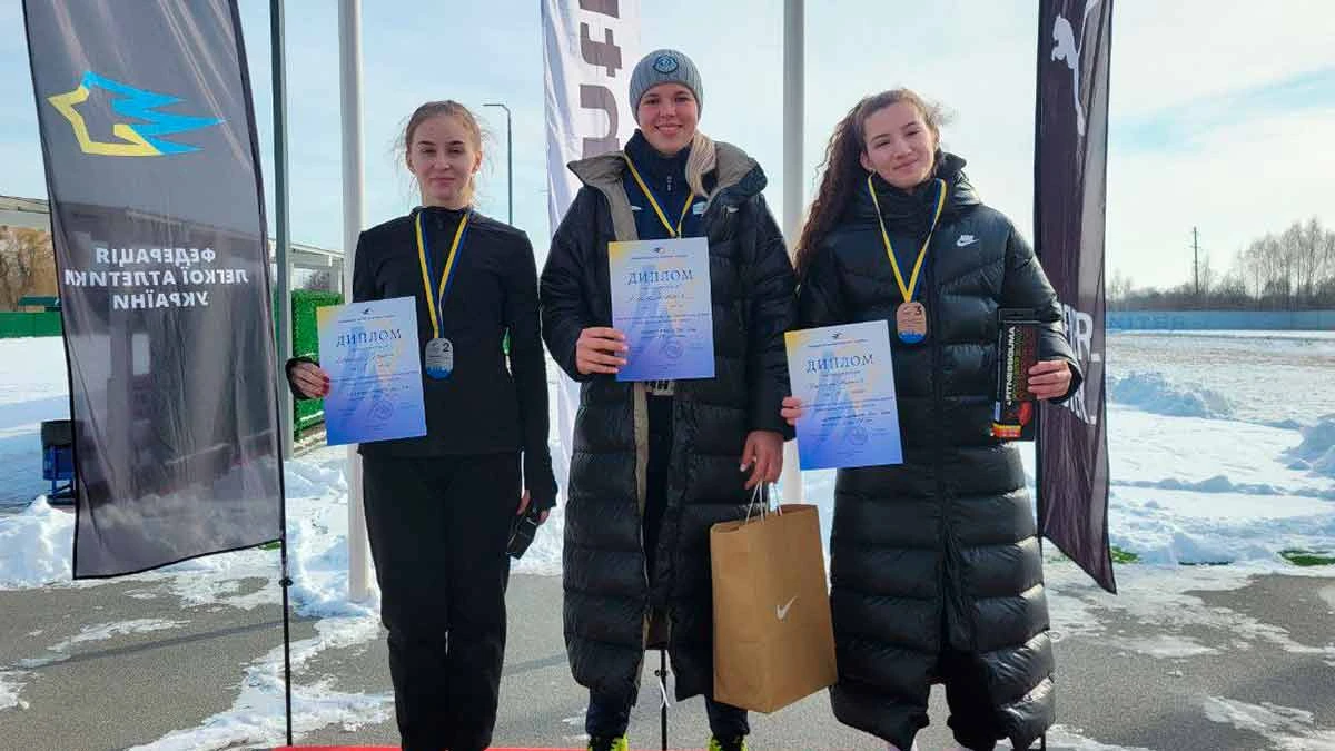  зимовий чемпіонат України 