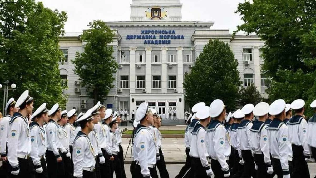 Херсонська державна морська академія