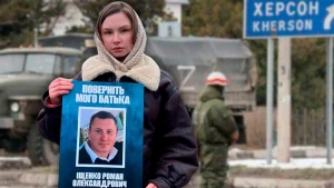 Олександра Іщенко 