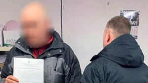 затримання, мобілізація