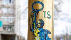 розмальована гільза