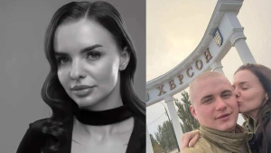 Катерина Гнот