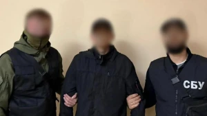 затриманий