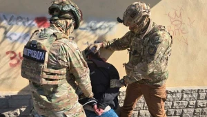 затримання