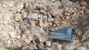 знищена авіаційна бомба