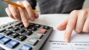 калькулятор