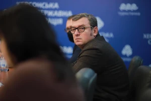 Юрій Власов