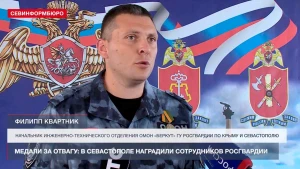 Пилип Квартник