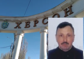 Юрій Філімонов