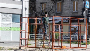 Металеві конструкції