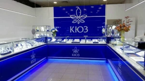 Ювелірний магазин у Києві