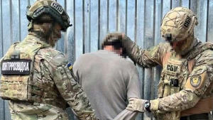 СБУ, затримання