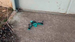 російський дрон