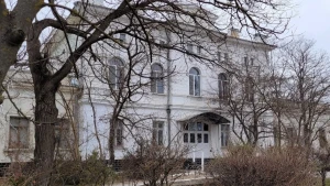 Херсонська обласна психіатрична лікарня