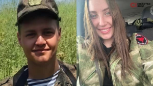 Степан Суминін та Анастасія Ткач