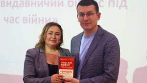 Олена Цигіпа та Сергій Томіленко