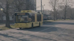 Фото: скриншот із відео "Вгору"