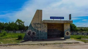 Архангельське