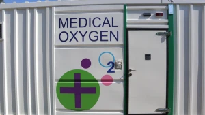 Киснева станція