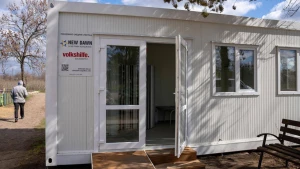 модульний фельдшерсько-акушерський пункт