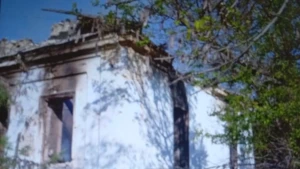 амбулаторія