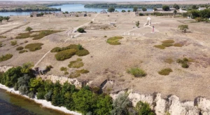 Кам’янська Січ