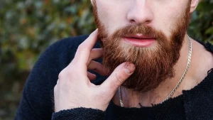 Стильна борода