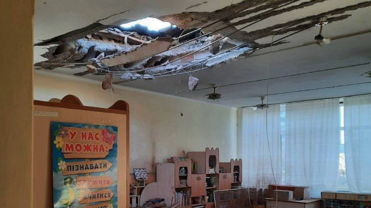 пошкоджений дитсадок