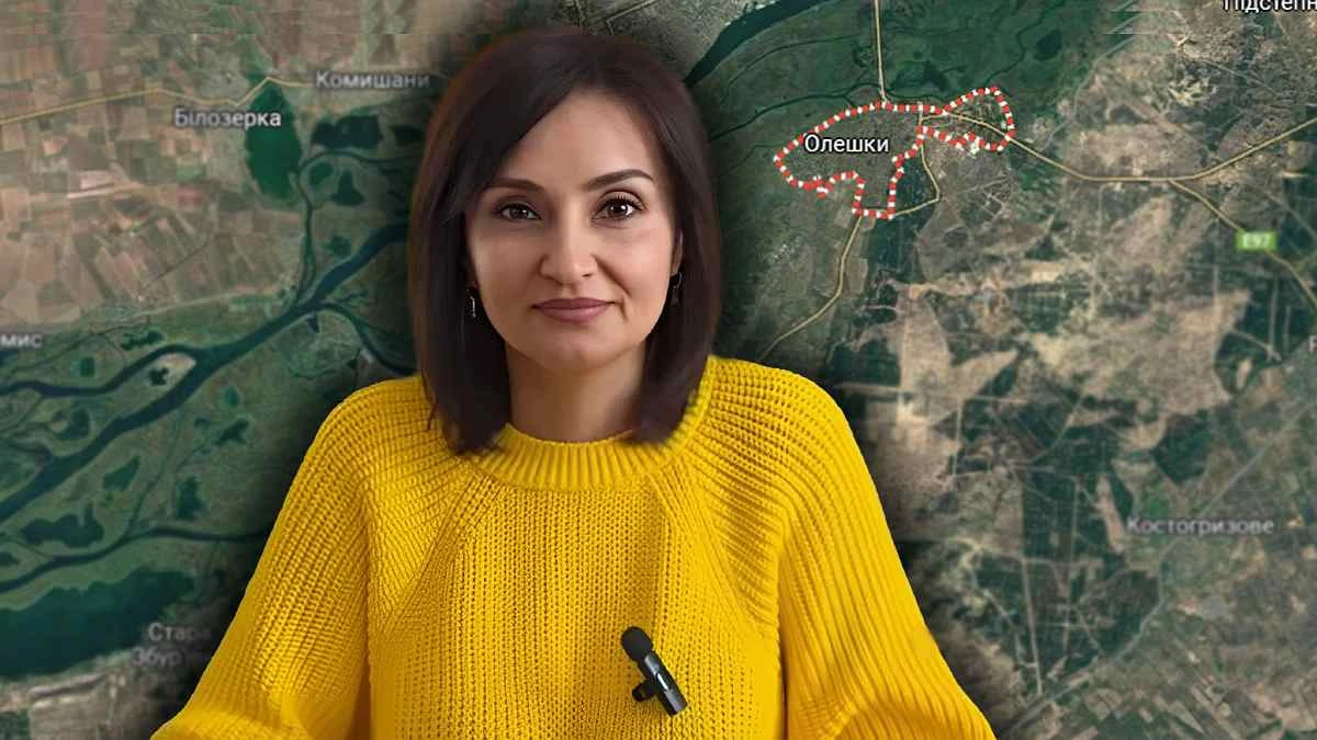 Начальниця Олешківської МВА Тетяна Гасаненко