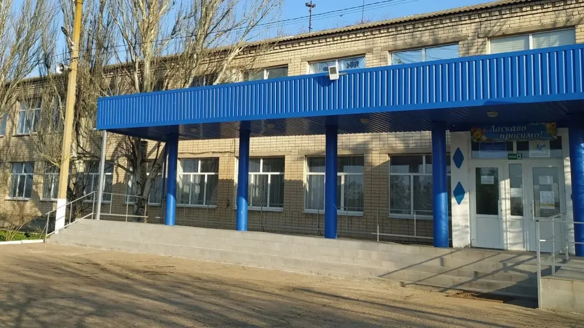 Східненський ліцей