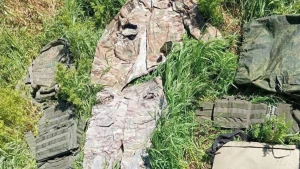 військова форма