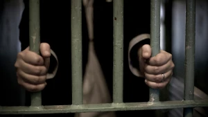 Незаконне затримання