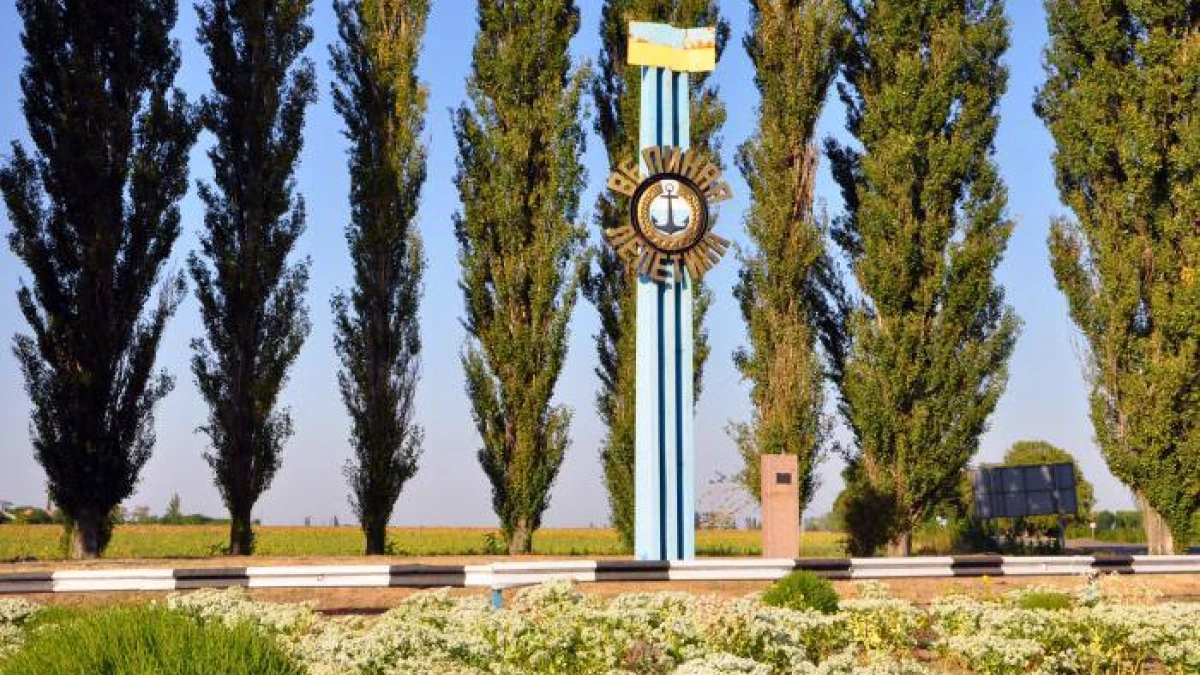 Велика Лепетиха