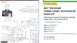 Вадим Шуригін