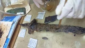 музейні предмети