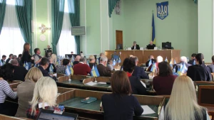 Херсонська обласна рада