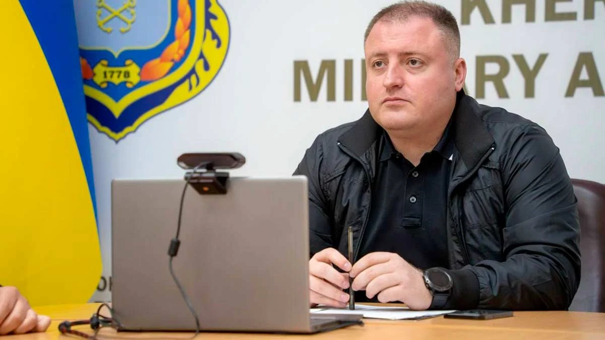 Роман Мрочко