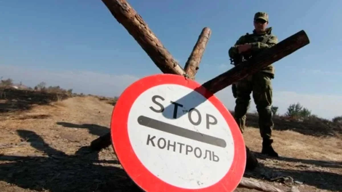 російський військовий