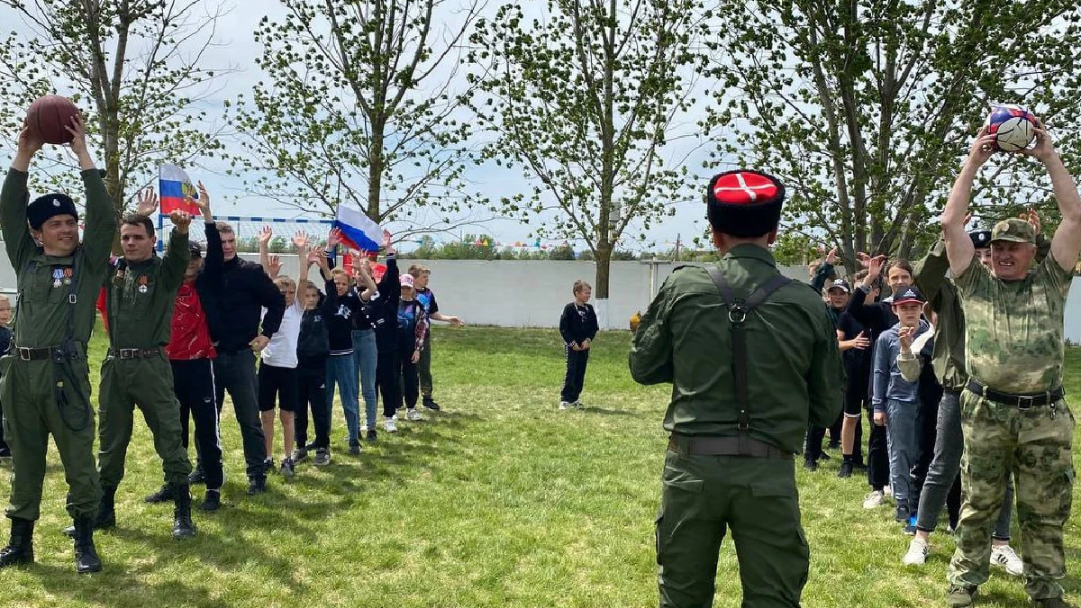 товариство
