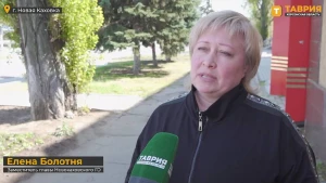 Олена Болотня