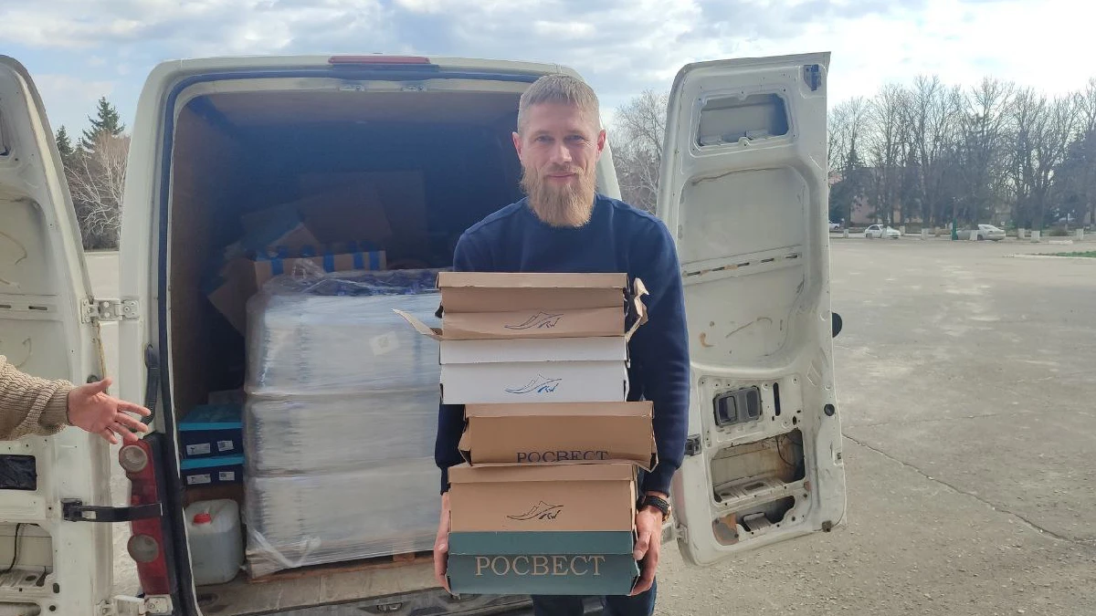 Роман Назаров