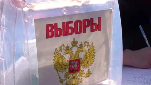 урна для голосування